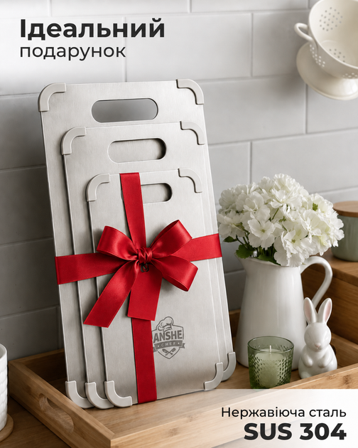 Кухонная доска из нержавеющей стали 3шт пищевая сталь SUS 304 двусторонняя стальная для нарезки мяса рыбы овощей фруктов антибактериальная нескользящая с резиновыми уголками устойчивая к запахам и влаге для кухни Anshe Chef - Фото 11 Кухонная доска из нержавеющей стали 3шт пищевая сталь SUS 304 двусторонняя стальная для нарезки мяса рыбы овощей фруктов антибактериальная нескользящая с резиновыми уголками устойчивая к запахам и влаге для кухни Anshe Chef - изображение 11
