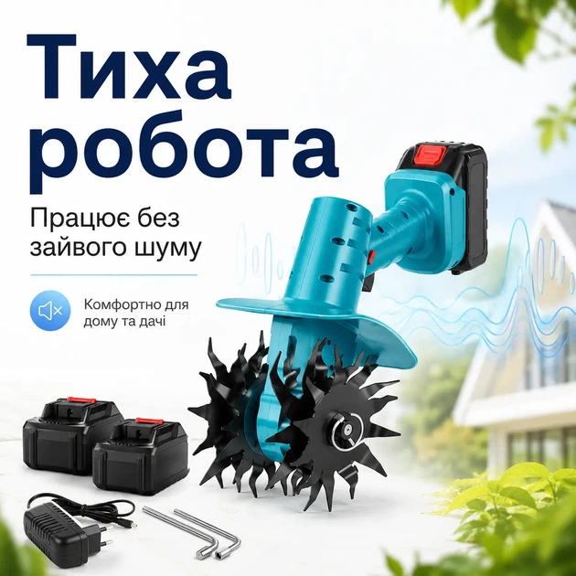 Акумуляторний культиватор Gemei 18V ручний садовий 2 АКБ 160 мм для городу - зображення 2