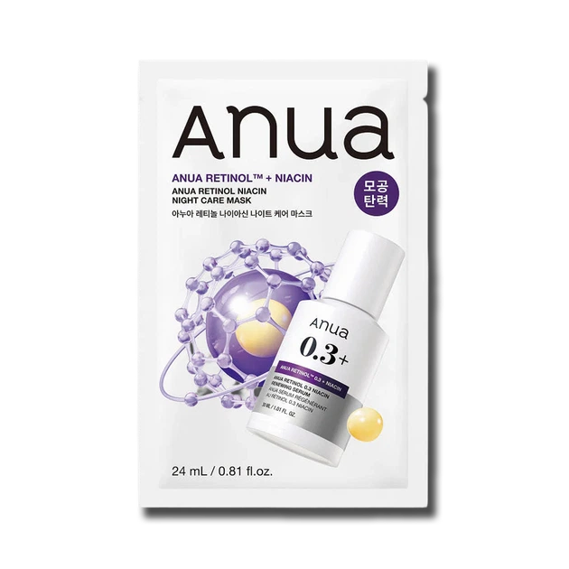 Нічна тканинна маска з ретинолом і ніацинамідом ANUA Retinol Niacin Night Care Mask 24ml - изображение 2