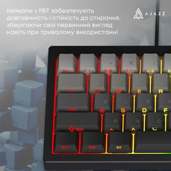 Клавиатура Ajazz ak650 Day Dream switches Gradient Black Gray (ak650-dd-bg) - Фото 7 Клавиатура Ajazz ak650 Day Dream switches Gradient Black Gray (ak650-dd-bg) - изображение 7
