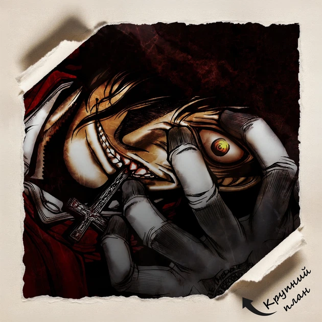 Постер Хеллсинг, Hellsing, аниме, декор комнаты подростка, A3 42×30 см (id5278) - изображение 4