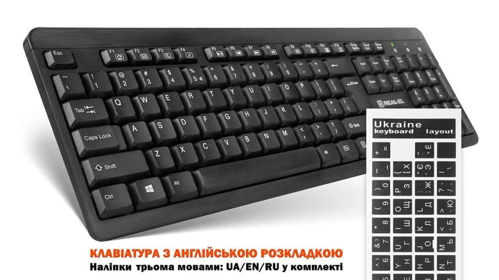 Комплект (клавіатура, миша) REAL-EL Standard 504 Kit Black (EL123100037) - зображення 4
