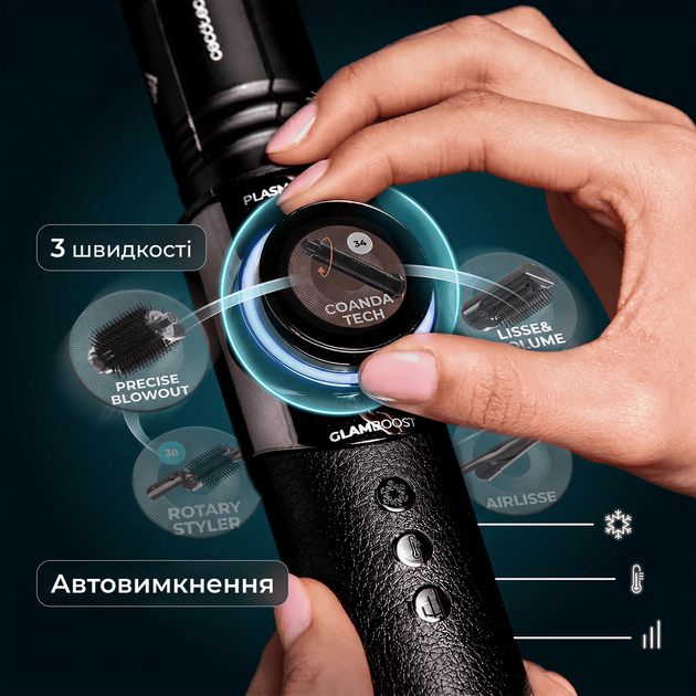 Стайлер CECOTEC AirGlisse 14in1 Platinum - зображення 4