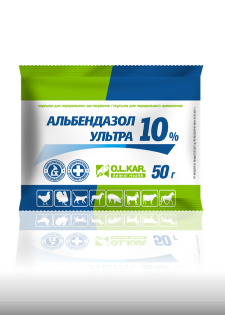 Альбендазол Ультра 10% порошок 50 г — антигельмінтний препарат для тварин - Фото 1 Альбендазол Ультра 10% порошок 50 г — антигельмінтний препарат для тварин - зображення 1