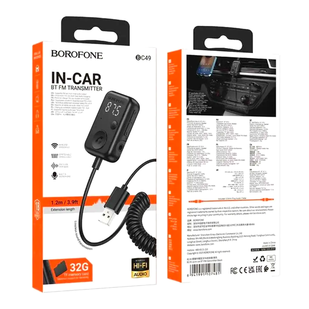 FM модулятор Bluetooth 5.3 AUX для автомобиля до 32 ГБ черный Borofone LS-2686 - Фото 9 FM модулятор Bluetooth 5.3 AUX для автомобиля до 32 ГБ черный Borofone LS-2686 - изображение 9