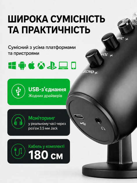 Мікрофон для пк ігровий для комп'ютера студійний для ноутбука стріму блогера запису відео конденсаторний настільний з кнопкою з підсвічуванням професійний RGB підсвітка Plug&Play USB MU900 73763 - зображення 5
