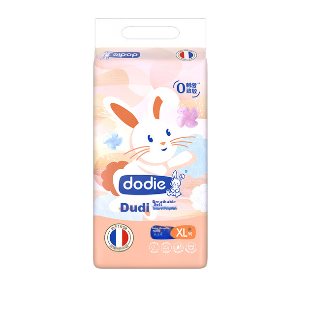 Дихаючі м'які дитячі підгузки Dodie Pull-Up, дитячі одноразові підгузки, розмір XL, 34 штуки, ультратонкі дихаючі тренувальні штани для росту - зображення 9
