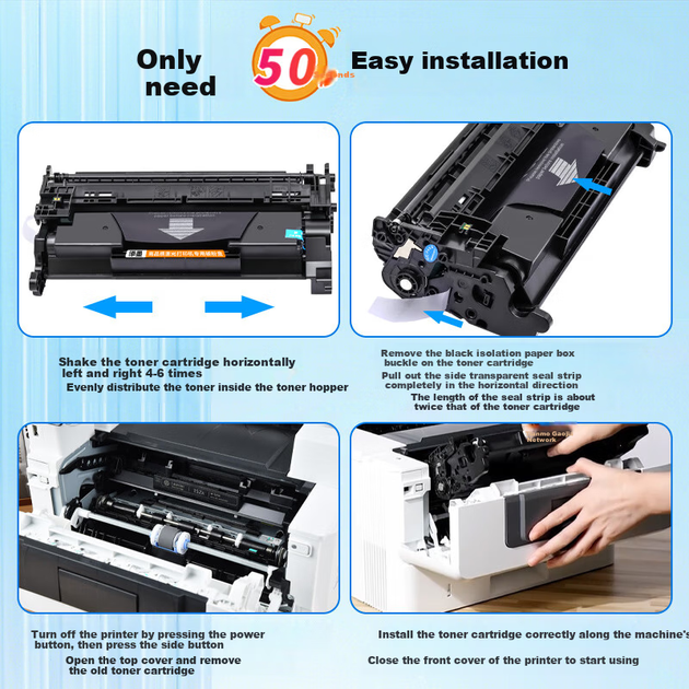 Совместимый с принтерами HP LaserJet Pro MFP 4104dw 4104fdn 4104fdw картридж с тонером 4004dw 4004dn, черный картридж с тонером 152X и чип-барабаном, картридж с тонером Tianmo. - зображення 5