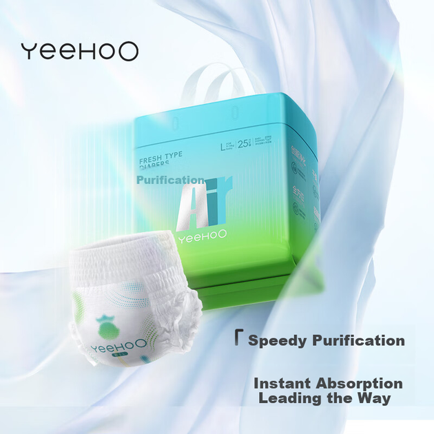 Ультратонкие дышащие подгузники YEEHOO AIR, размер L, 100 штук, непротекающие, предотвращают появление сыпи, детские подгузники для летнего использования. - Фото 4 Ультратонкие дышащие подгузники YEEHOO AIR, размер L, 100 штук, непротекающие, предотвращают появление сыпи, детские подгузники для летнего использования. - изображение 4