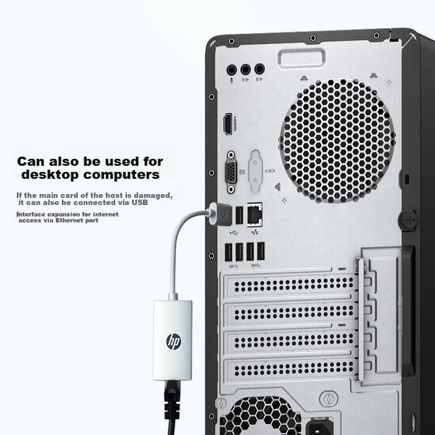 Мережевий адаптер HP USB 3.0 / Gigabit Ethernet / Silver - зображення 3