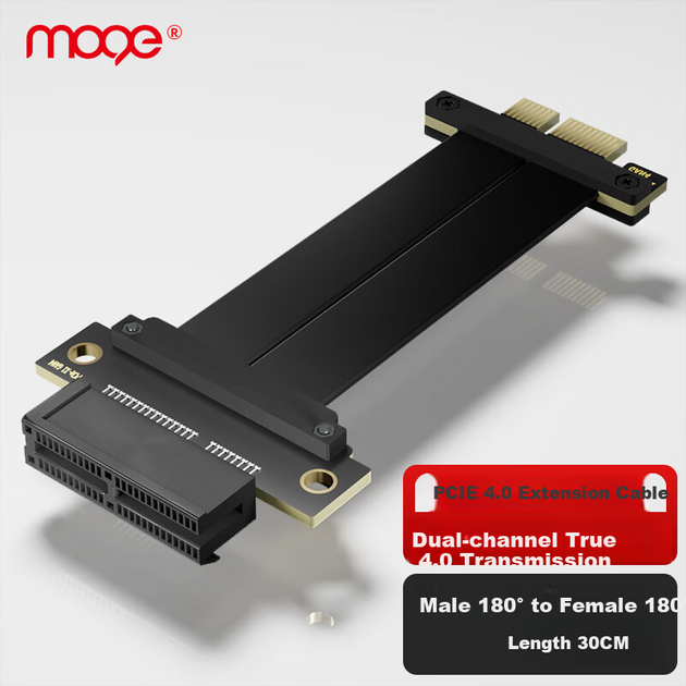 Райзер-кабель MOGE MC488130 PCI-E 4.0 x1 30 см - изображение 3