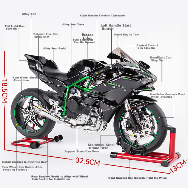 Chiyumoxing 1:6 Kawasaki H2R Модель мотоцикла, електричний спрей для вихлопних газів Модель автомобіля зі сплаву іграшка, подарунок для хлопчиків - Фото 5 Chiyumoxing 1:6 Kawasaki H2R Модель мотоцикла, електричний спрей для вихлопних газів Модель автомобіля зі сплаву іграшка, подарунок для хлопчиків - изображение 5