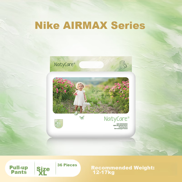 Подгузники-трусики NatyCare AIRMAX XL36, 12-17 кг - изображение 9