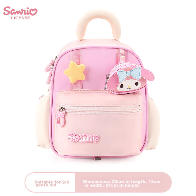 Рюкзак Hello Kitty для дівчаток 3-6 років, дошкільний, подарунковий, My Melody Pink - Фото 5 Рюкзак Hello Kitty для дівчаток 3-6 років, дошкільний, подарунковий, My Melody Pink - зображення 5