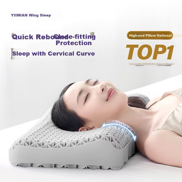 Подушка Yimian Deep Non-Latex Pillow Core Breathable TPE Grid Washable Classic 2.0 PRO Pillow Gray - изображение 4