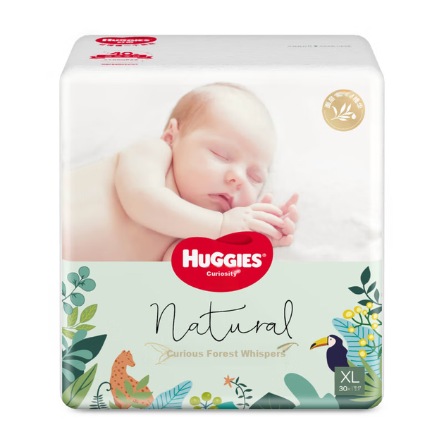 Підгузки Huggies Forest Whisper XL 30 штук, дуже великий розмір, дитячі, ультратонкі та дихаючі - изображение 6