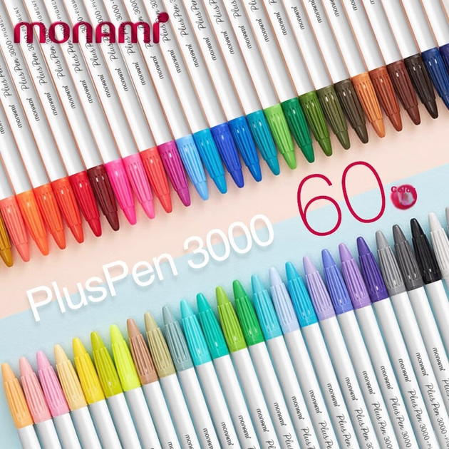 Набор цветных гелевых ручек Monami New P3000, ручка на водной основе, акварельная ручка, ручка для контуров, ручка для ведения записей, плоский пластиковый футляр, 48 цветов, 04009Z48 Акварельная ручка - изображение 5