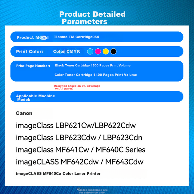 Картриджи Tianmo совместимые для Canon MF643Cdw/MF645Cx/LBP621Cw/MF641Cw/LBP622Cdw/LBP623Cdw, CRG054 - изображение 2