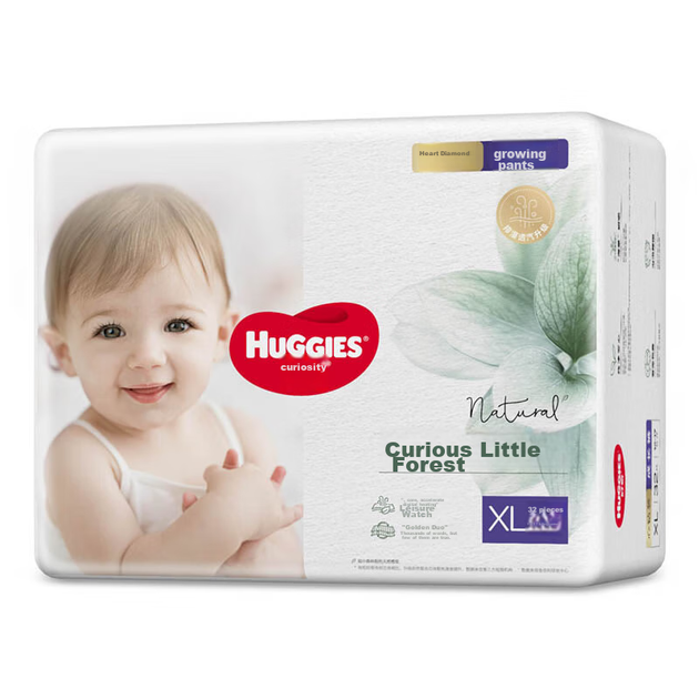 Подгузники-трусики Huggies Diamond Little Forest Growth XL 34шт - изображение 6