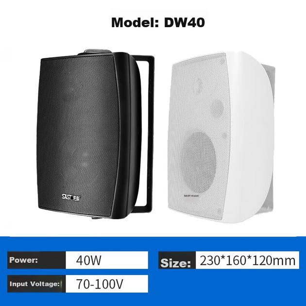 Акустическая система настенная SAST DW40, пассивная, 40 Вт, 4 дюйма - изображение 5