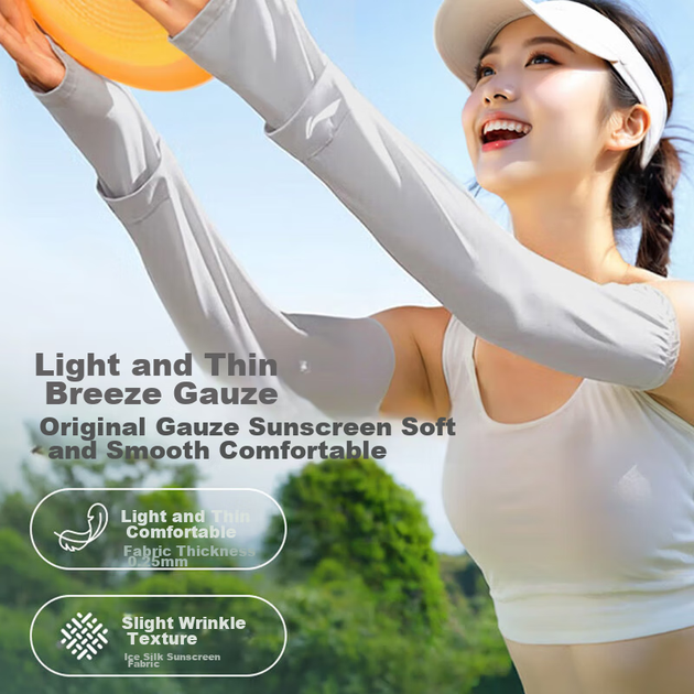 Нарукавники Li-Ning Ice Sleeves защита от УФ охлаждающие - Фото 12 Нарукавники Li-Ning Ice Sleeves защита от УФ охлаждающие - изображение 12