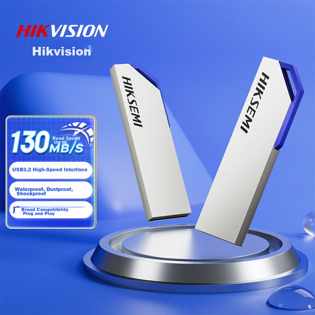 Флеш-накопитель HIKVISION S303 32ГБ USB3.2 металлический 150МБ/с - изображение 10