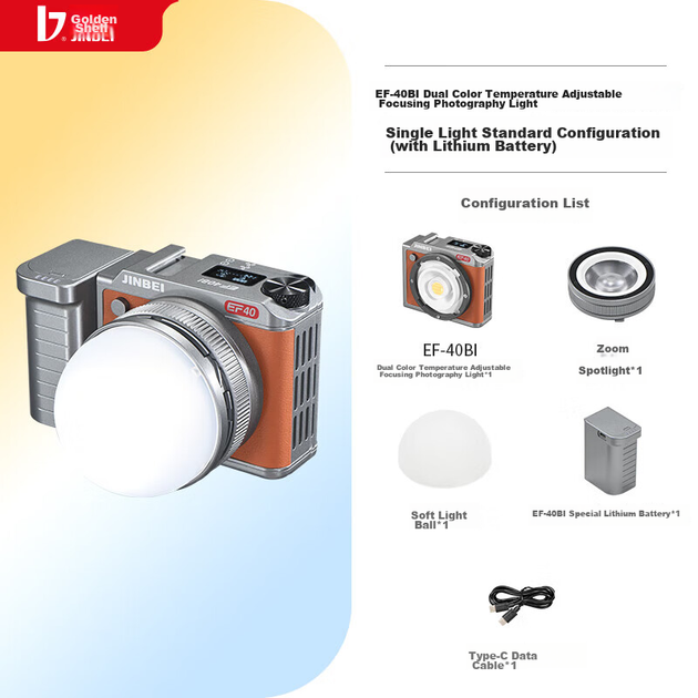 LED-осветитель JINBEI EF-40BI Retro, 40 Вт, двухцветный, с аккумулятором - изображение 4