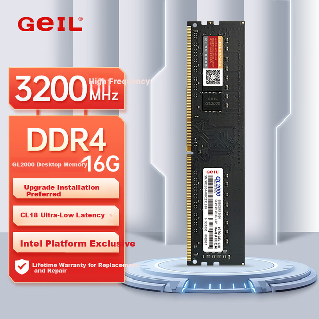 GEIL, Jinbang, 16 ГБ DDR4 3200, Модуль пам'яті для настільних комп'ютерів, серія GL2000 Basic, спеціальний для Intel - изображение 4