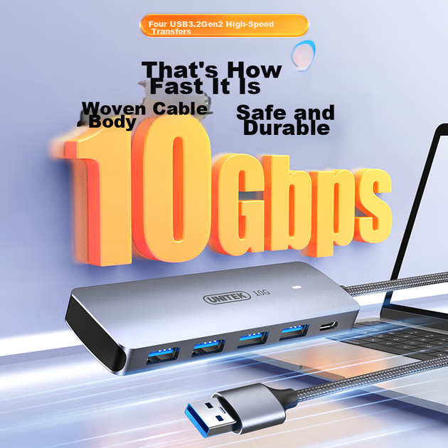 USB-концентратор UNITEK USB 3.2, 10 Гбіт/с, з блоком живлення Type-C, кабель 1 м - зображення 4