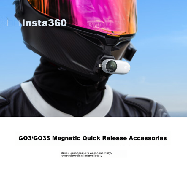 Магнітний швидкознімний аксесуар Yingshi Insta360 GO 3/GO 3S - изображение 4