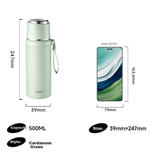 Термопляшка Relea Junzhi з трубочкою 570 мл Lime Green - зображення 4