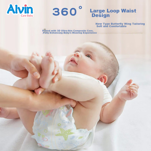 Подгузники Aiweier Alvin Classic Soft Touch M, 58 шт, дышащие мягкие, ночные - Фото 6 Подгузники Aiweier Alvin Classic Soft Touch M, 58 шт, дышащие мягкие, ночные - изображение 6
