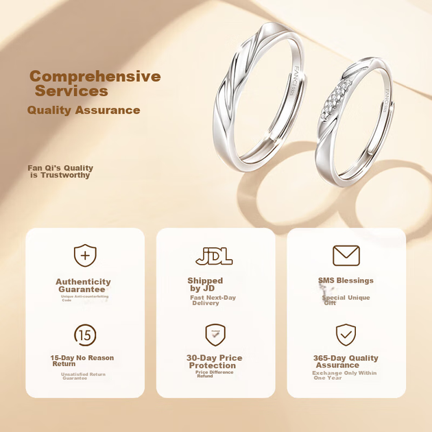 Кольца парные Fanci Love Frequency серебряные, набор из 2 шт, подарок на годовщину - Фото 8 Кольца парные Fanci Love Frequency серебряные, набор из 2 шт, подарок на годовщину - изображение 8