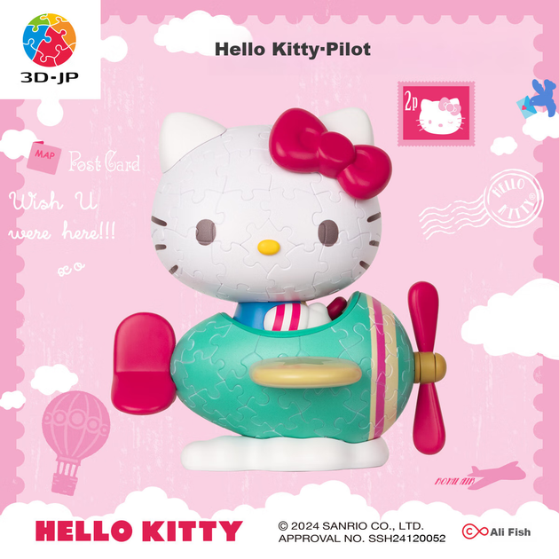 Фигурка Sanrio Hello Kitty 3D-пазл к 50-летию бренда подарочная - изображение 4