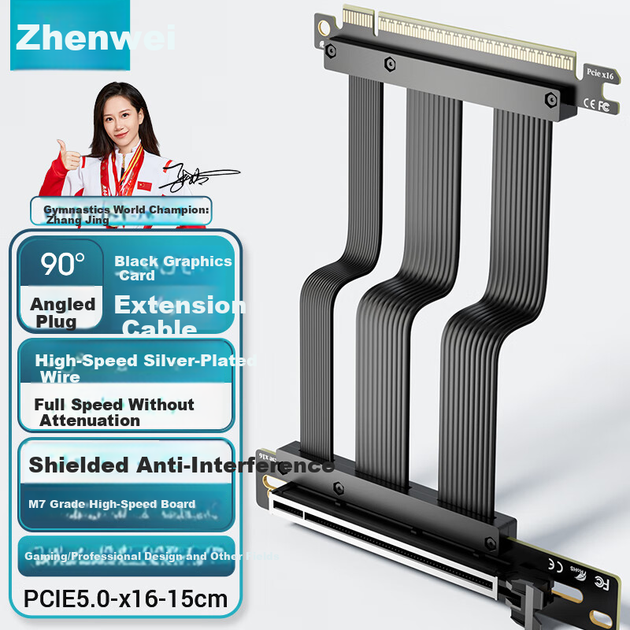 Райзер ZHENWEI PCIe 5.0 x16 для відеокарти, кут 90°, 15 см, чорний - зображення 4
