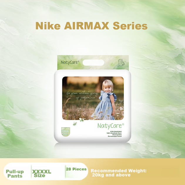 Підгузки-трусики NatyCare AIRMAX 4XL (від 20 кг), 28 шт - Фото 3 Підгузки-трусики NatyCare AIRMAX 4XL (від 20 кг), 28 шт - зображення 3