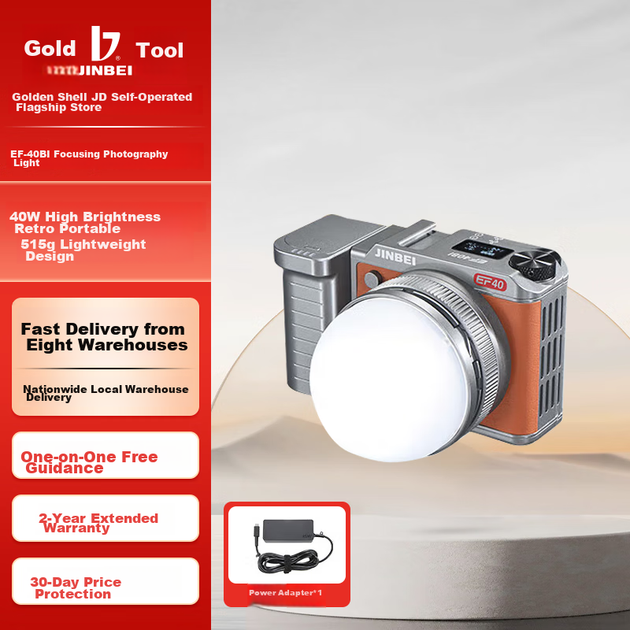 Осветитель JINBEI EF-40BI LED 40Вт двухцветный - изображение 4