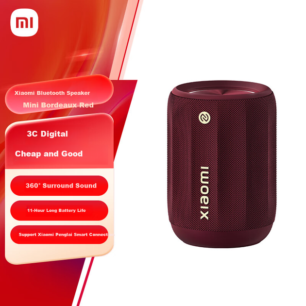 Портативная колонка Xiaomi Mini Retro с NFC RGB Red - изображение 3