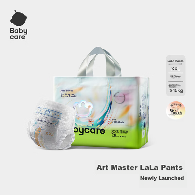 Подгузники-трусики Babycare Art Master XXL 26шт 15кг+ - изображение 4