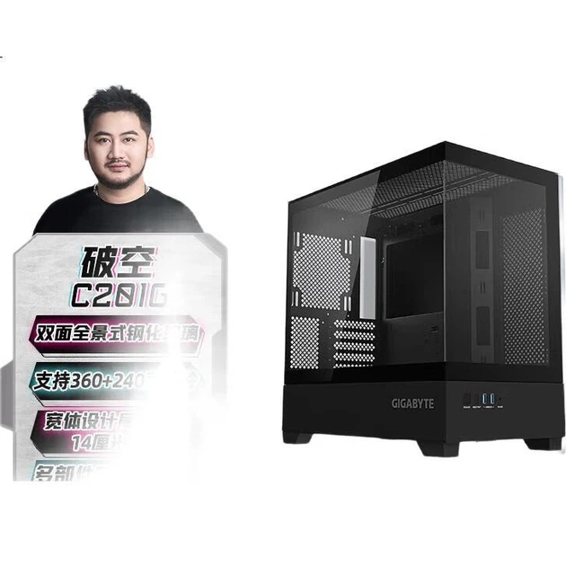 Корпус GIGABYTE Pukong C201G Micro-ATX со стеклом и поддержкой СЖО 360 мм, черный - изображение 2