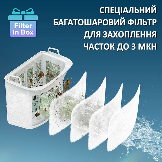 Беспроводной робот пылесос премиум для бассейна Aiper Scuba X1 аккумуляторный - изображение 4