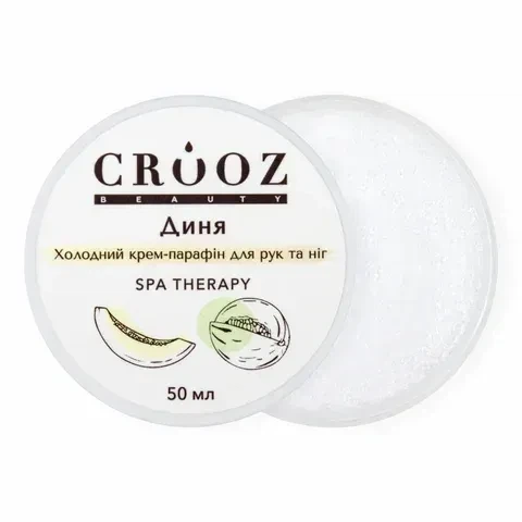 Crooz Холодный крем-парафин для рук и ног Диня 50 мл - Фото 1 Crooz Холодный крем-парафин для рук и ног Диня 50 мл - изображение 1