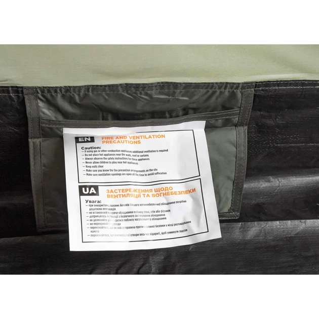 Палатка Skif Outdoor Vatra 2 Green - Фото 8 Палатка Skif Outdoor Vatra 2 Green - изображение 8