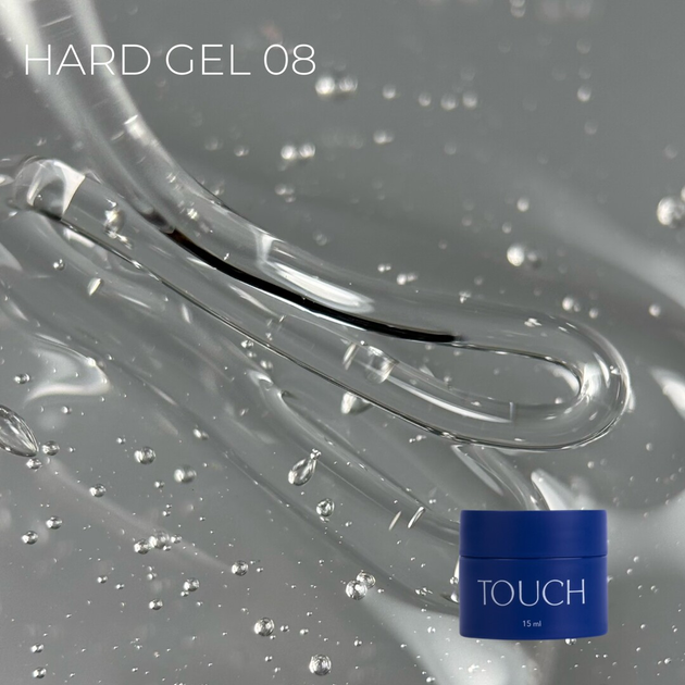 Гель Touch Hard gel, #08, 15 мл - изображение 2
