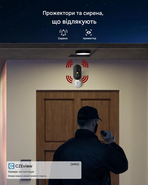 Уличная камера видеонаблюдения Wi-Fi беспроводная с аккумулятором 2K IP65 обнаружение движения ночное видение - Фото 4 Уличная камера видеонаблюдения Wi-Fi беспроводная с аккумулятором 2K IP65 обнаружение движения ночное видение - изображение 4