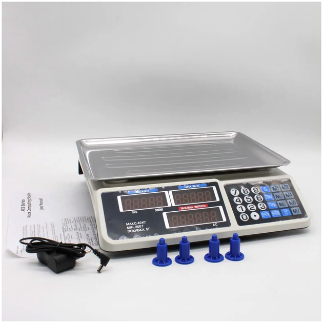 Электронные весы до 40 кг с подсветкой для торговли с аккумулятором и сетью RIAS LS-1359 - Фото 8 Электронные весы до 40 кг с подсветкой для торговли с аккумулятором и сетью RIAS LS-1359 - изображение 8