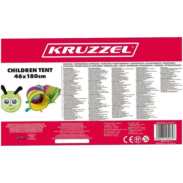 Детская палатка туннель гусеница 165 см для игр и отдыха Kruzzel - изображение 6