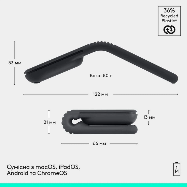 Мышь Logitech Mobi Fold Wireless Mouse Graphite (910-007604) - изображение 4