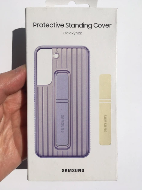 Чехол Protective Rugged Standing Cover для Samsung Galaxy S22 (S901) Lavender противоударный с подставкой - Фото 2 Чехол Protective Rugged Standing Cover для Samsung Galaxy S22 (S901) Lavender противоударный с подставкой - изображение 2