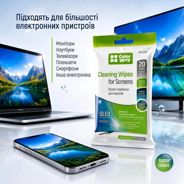 Салфетки ColorWay для очистки OLED, LED, LCD, TFT экранов (20 шт) (CW-1070) - Фото 6 Салфетки ColorWay для очистки OLED, LED, LCD, TFT экранов (20 шт) (CW-1070) - изображение 6